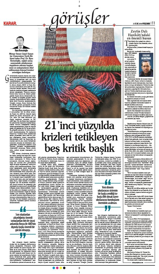 18-01/25/screenshot_1