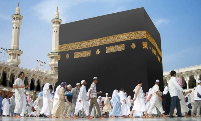 Hac Kura Cekilisi Tamamlandi Tc Numarasi Ile Hac Kura Sonucu Sorgulama Icin Tiklayiniz