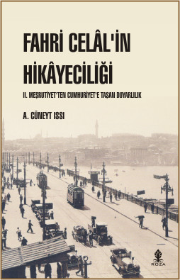 18-02/05/2-1517846084