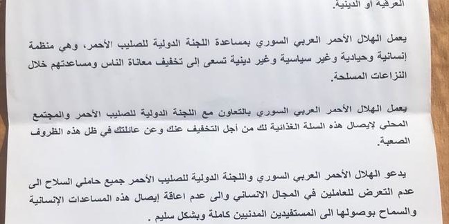 18-02/14/5a84557761361f13ec10bc1d