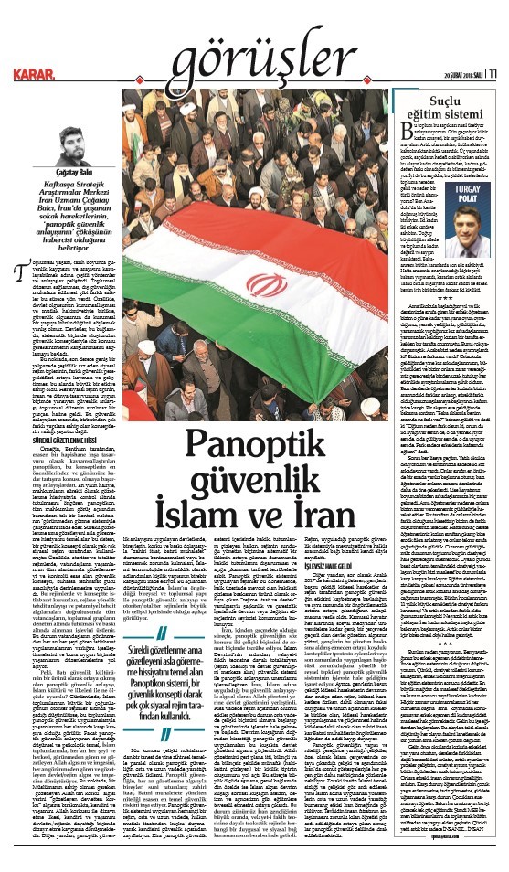 18-02/20/screenshot_1