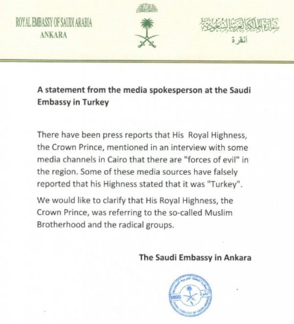 18-03/07/fft16_mf10961749