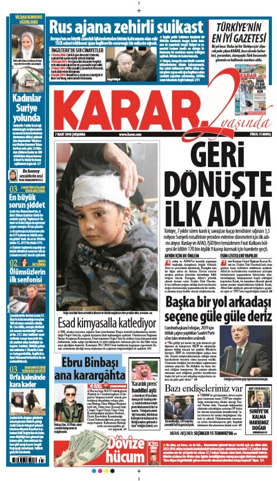 18-03/07/screenshot_1