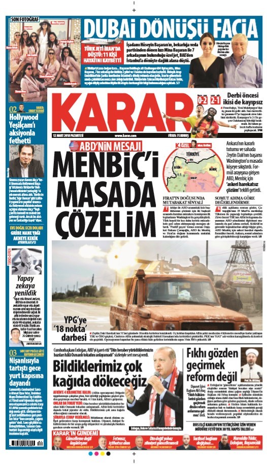 18-03/12/screenshot_1-1520809229