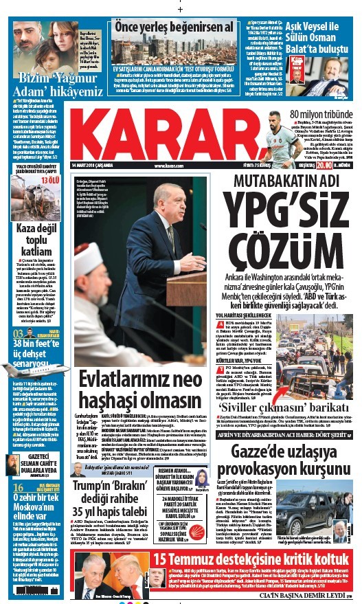 18-03/14/screenshot_1