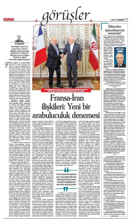 18-03/14/screenshot_2