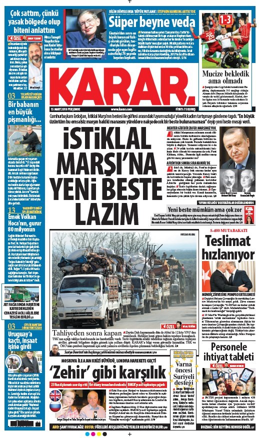 18-03/15/screenshot_1