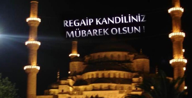 18-03/22/kandil-mesajlari