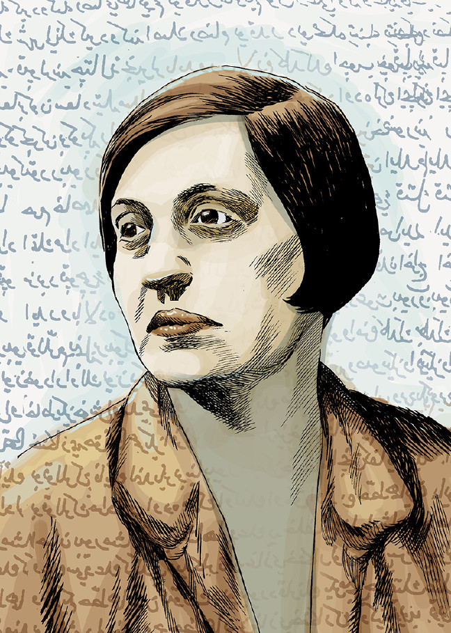 18-04/17/17krr02halideedip