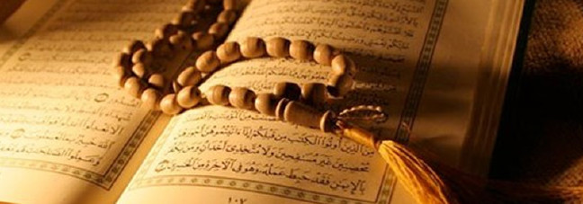 18-05/18/ramazan-dua5