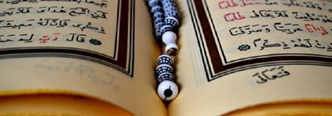 18-05/18/ramazan-duasi