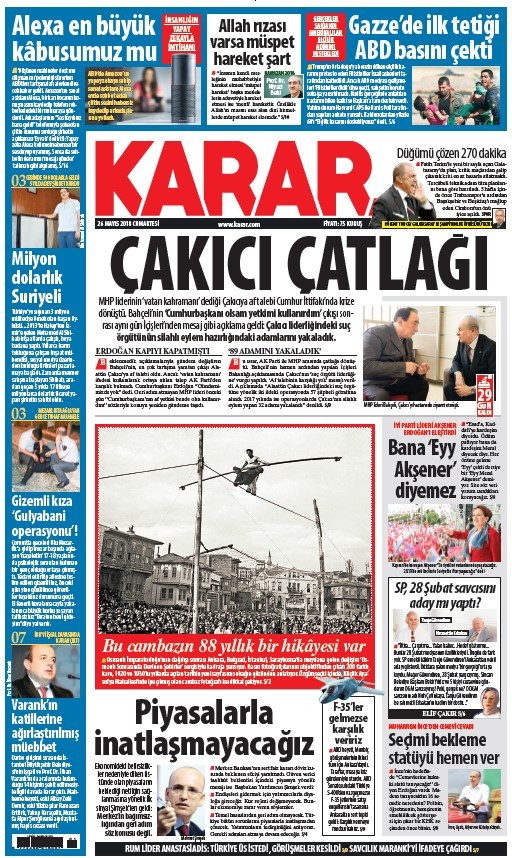 18-05/26/screenshot_2