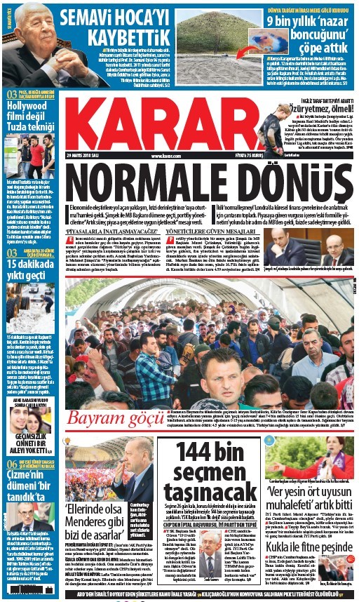 18-05/29/screenshot_2