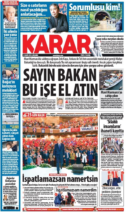 18-05/30/screenshot_2