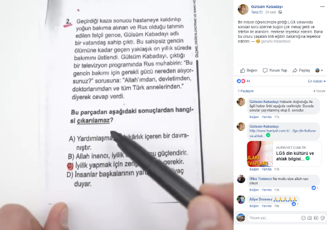 18-06/04/screenshot_1