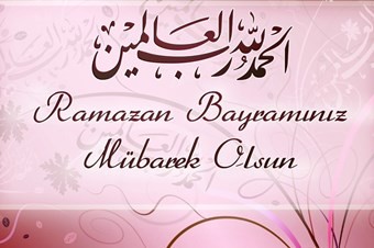 18-06/14/ramazan-bayrami-mesajlari