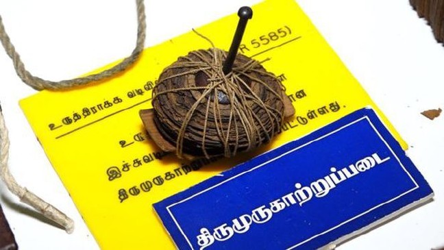 18-07/06/2-1530897737