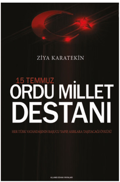 18-07/15/untitled-1-copy