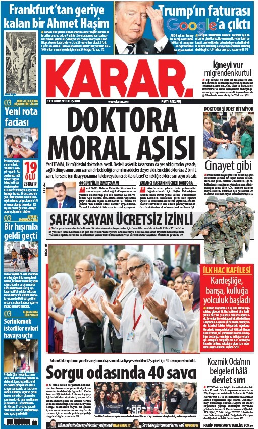 18-07/19/screenshot_2