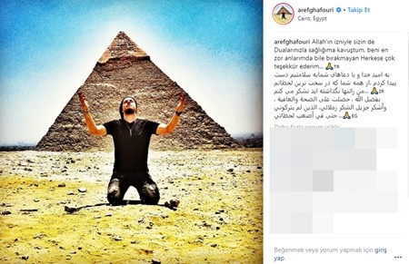 18-07/25/arefhsdgdhsginstaaaaa