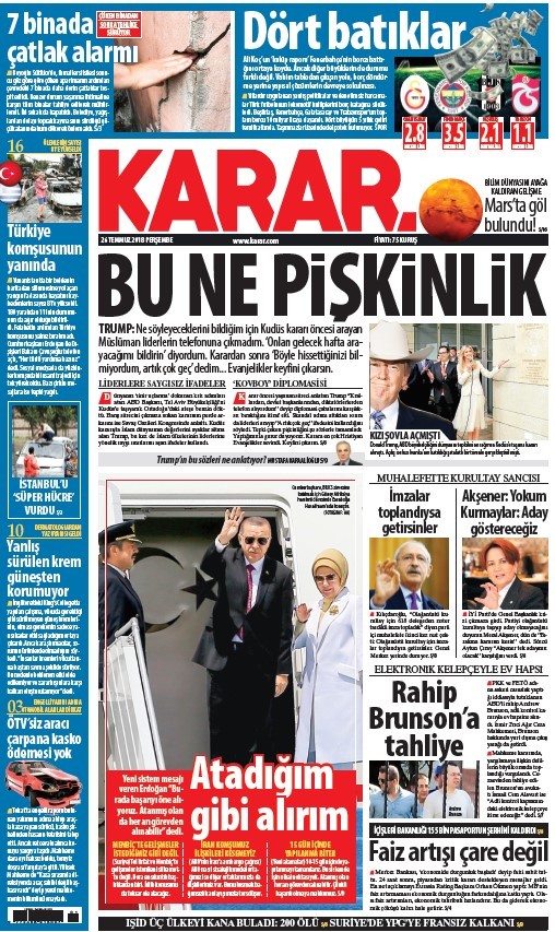 18-07/26/screenshot_4