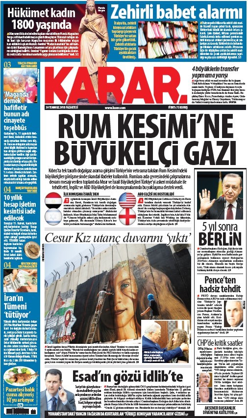 18-07/30/screenshot_2