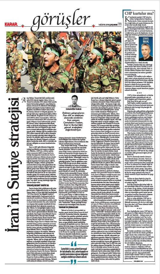 18-08/01/screenshot_3