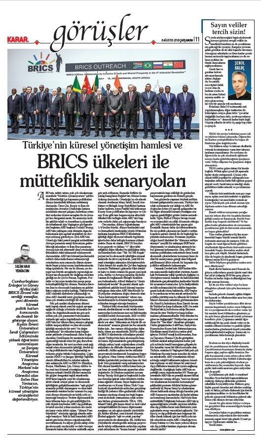 18-08/08/screenshot_3