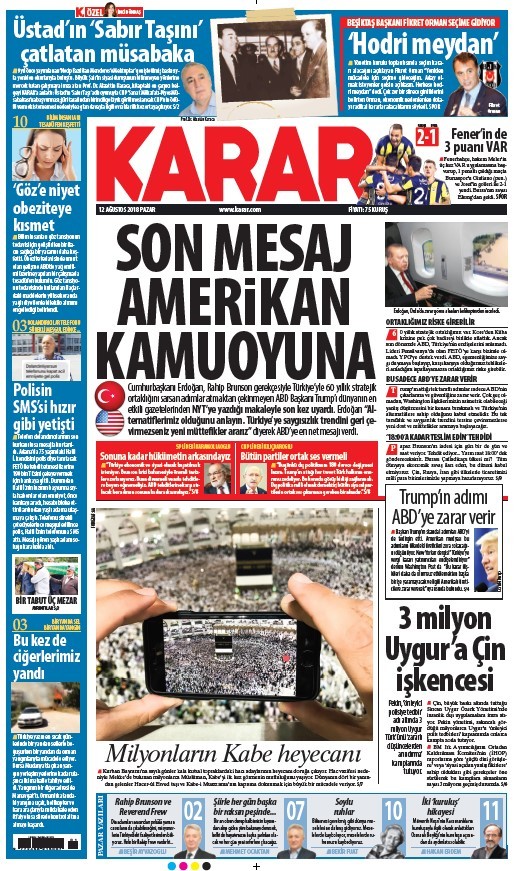 18-08/12/screenshot_3