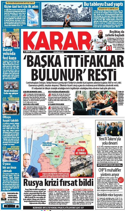 18-08/13/screenshot_2