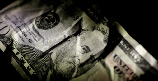 18-08/14/dolar-ruya-ne-demek