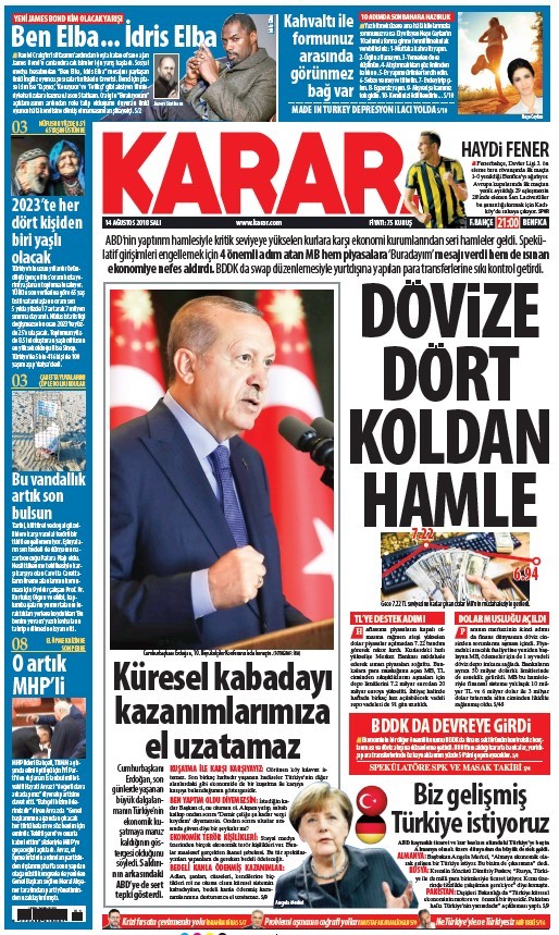 18-08/14/screenshot_2