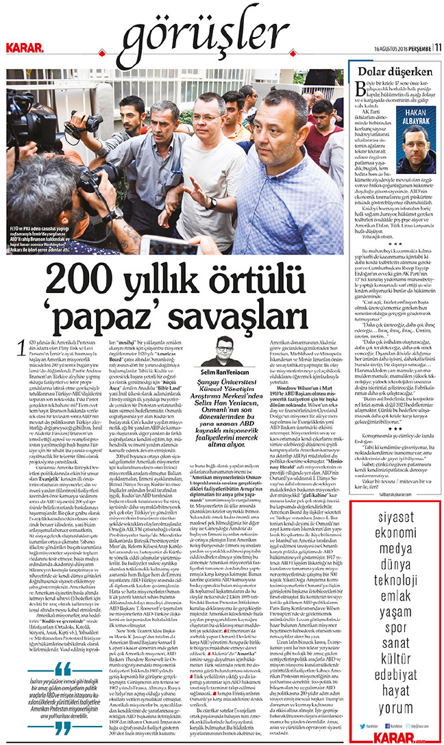 18-08/16/16krt11a_tum-copy