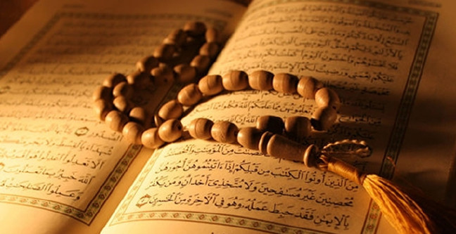 18-08/19/arefe-gunu-duasi