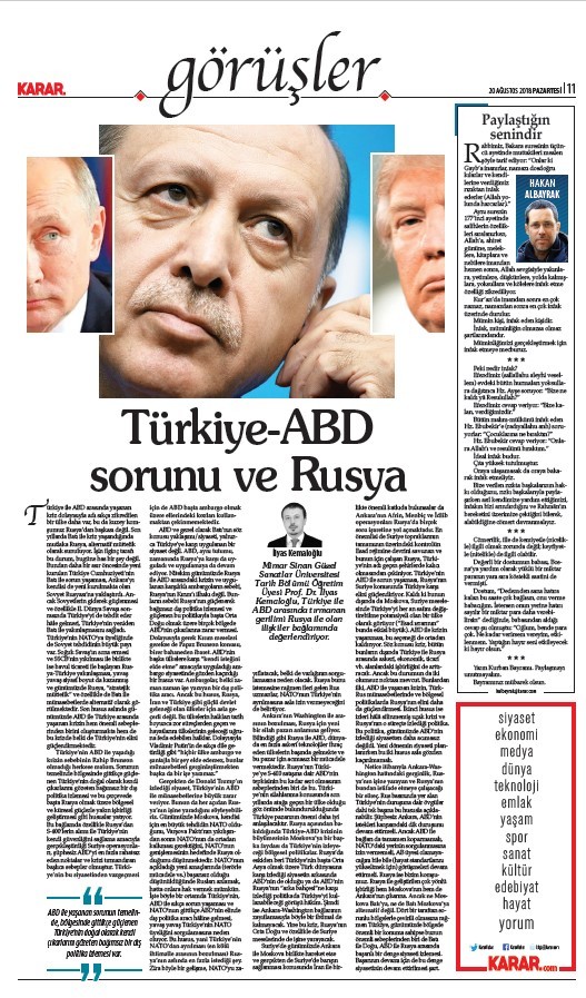 18-08/20/screenshot_4