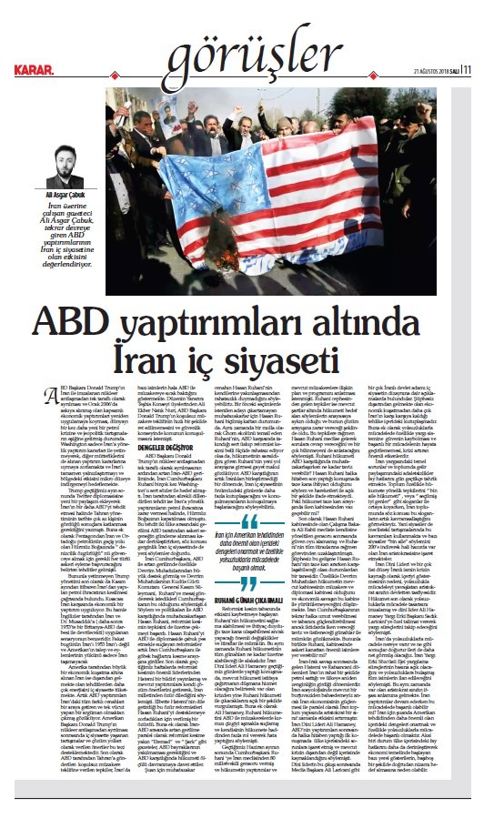 18-08/21/screenshot_3