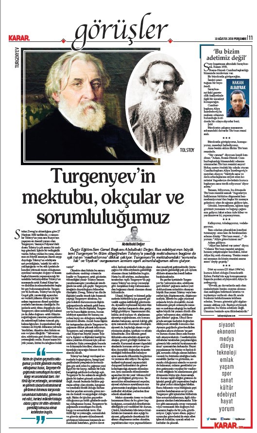 18-08/30/screenshot_4