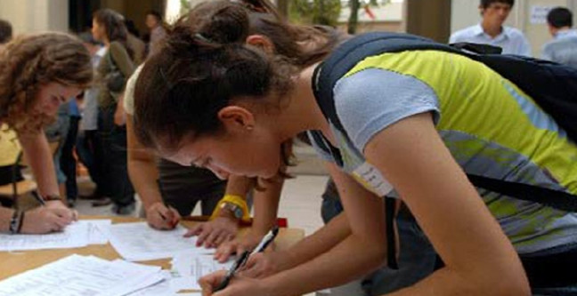 18-09/07/niversite-ek-yerlestirme