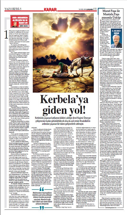 18-09/20/screenshot_4