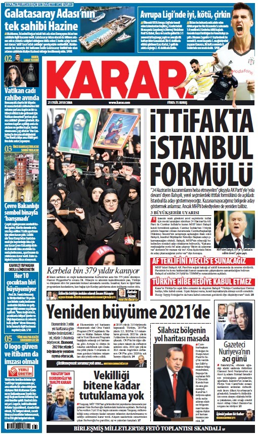 18-09/21/screenshot_3