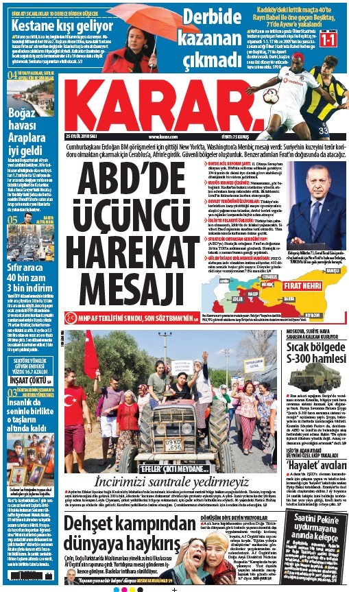 18-09/25/screenshot_2