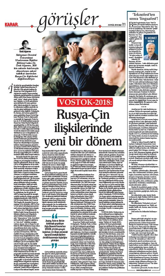 18-09/25/screenshot_3