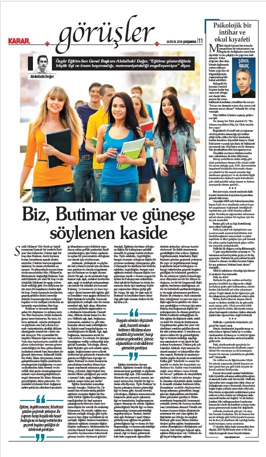 18-09/26/screenshot_3