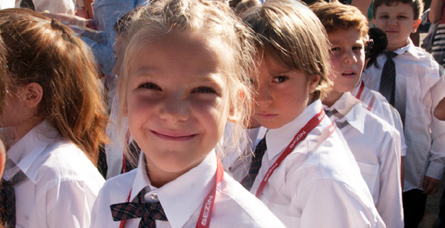 18-09/27/pns-cagi-nedir