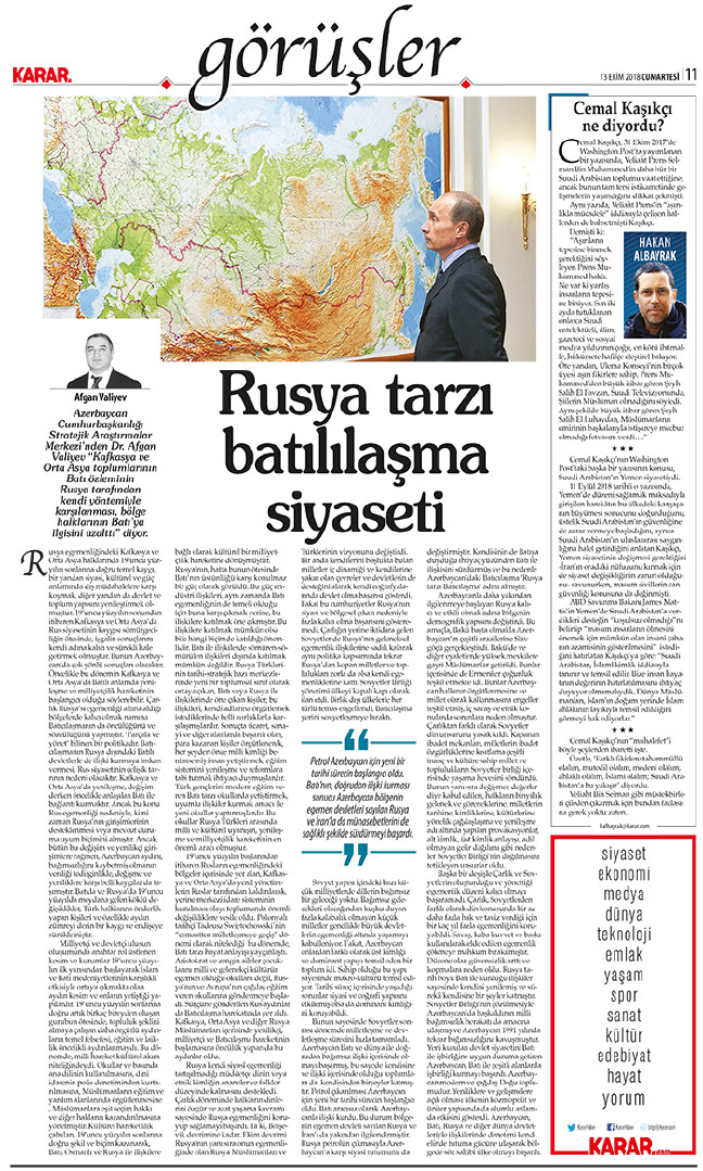 18-10/13/13krt11a_tum-copy