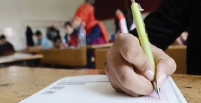 18-10/22/yds3-gec-basvuru-tarihi