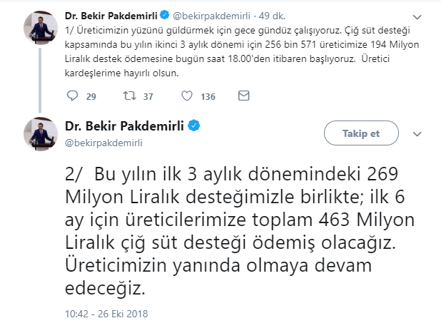 18-10/26/screenshot_2