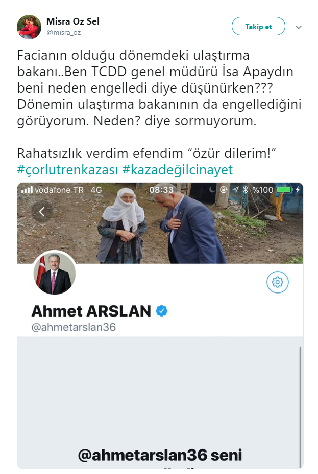 18-11/14/screenshot_1