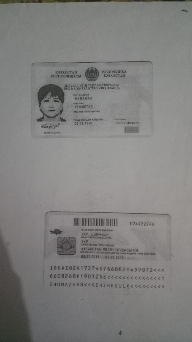 18-11/22/46444324_2157356261180848_6755660695326425088_n