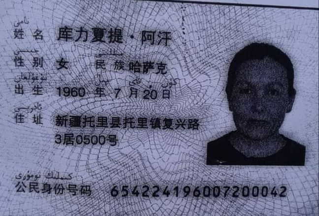 18-11/22/46488273_202029054058702_2115771701135409152_n